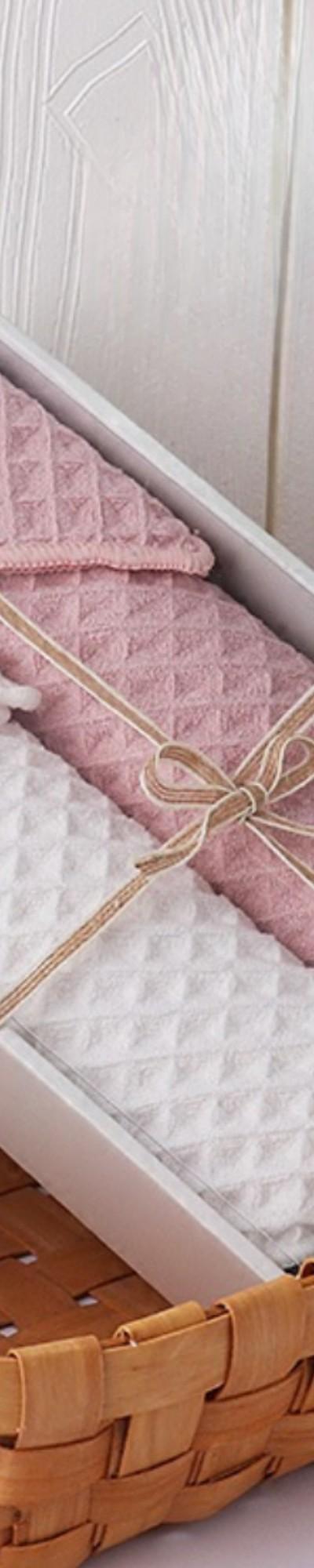 Waffle Weave Cotton Face Towel Gift Set Beige/Blush