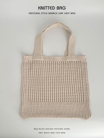Beige Knit Hollow Tote Bag