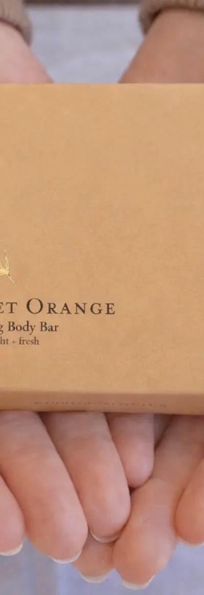 Cleansing Body Bars | Sweet Orange