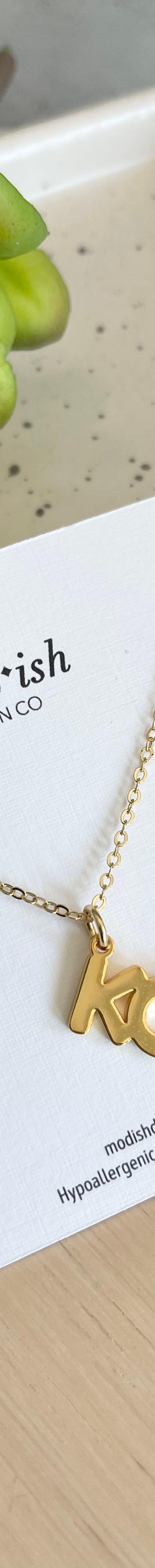 Gold KC Necklace